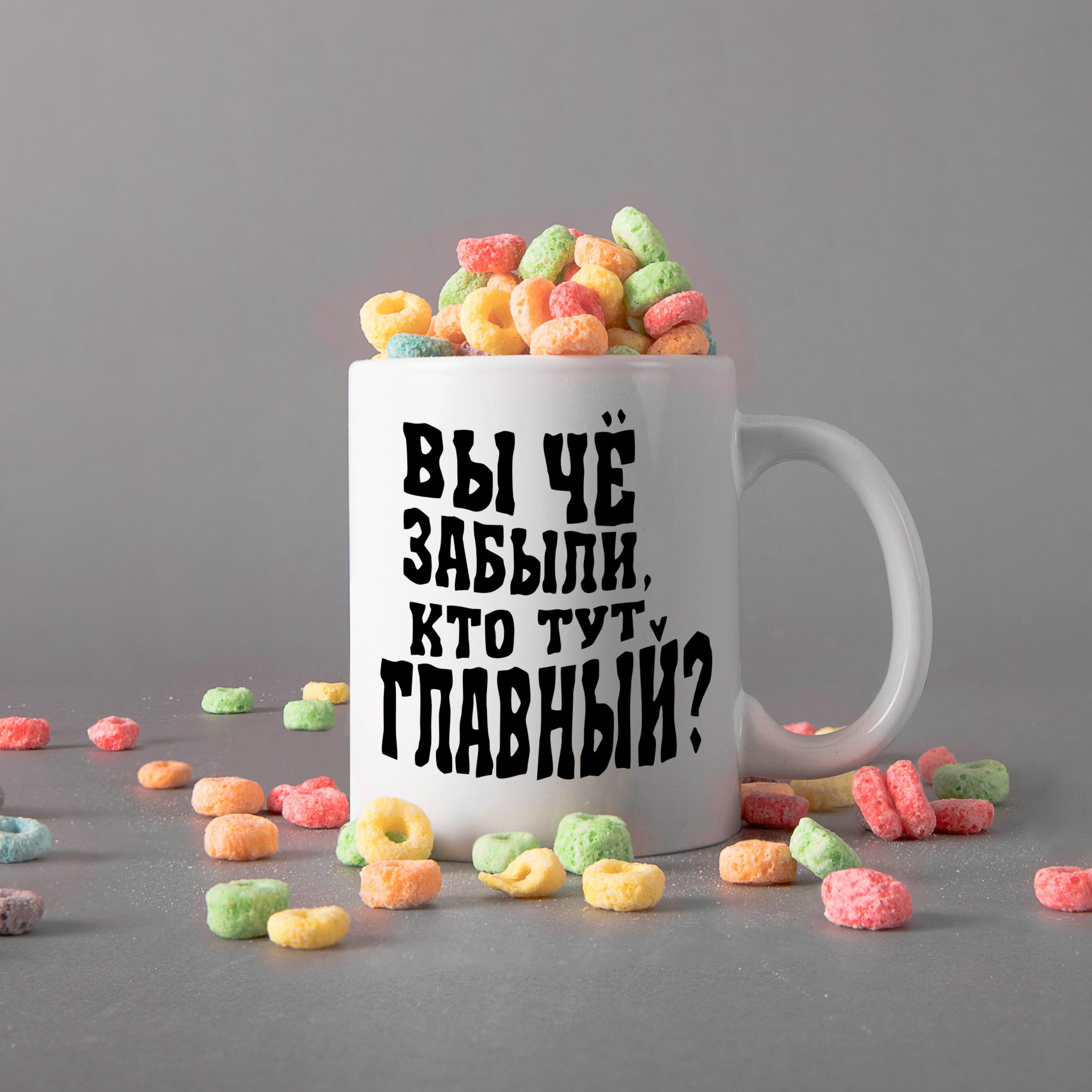 чашка печать на чашках фото на чашке сувенир