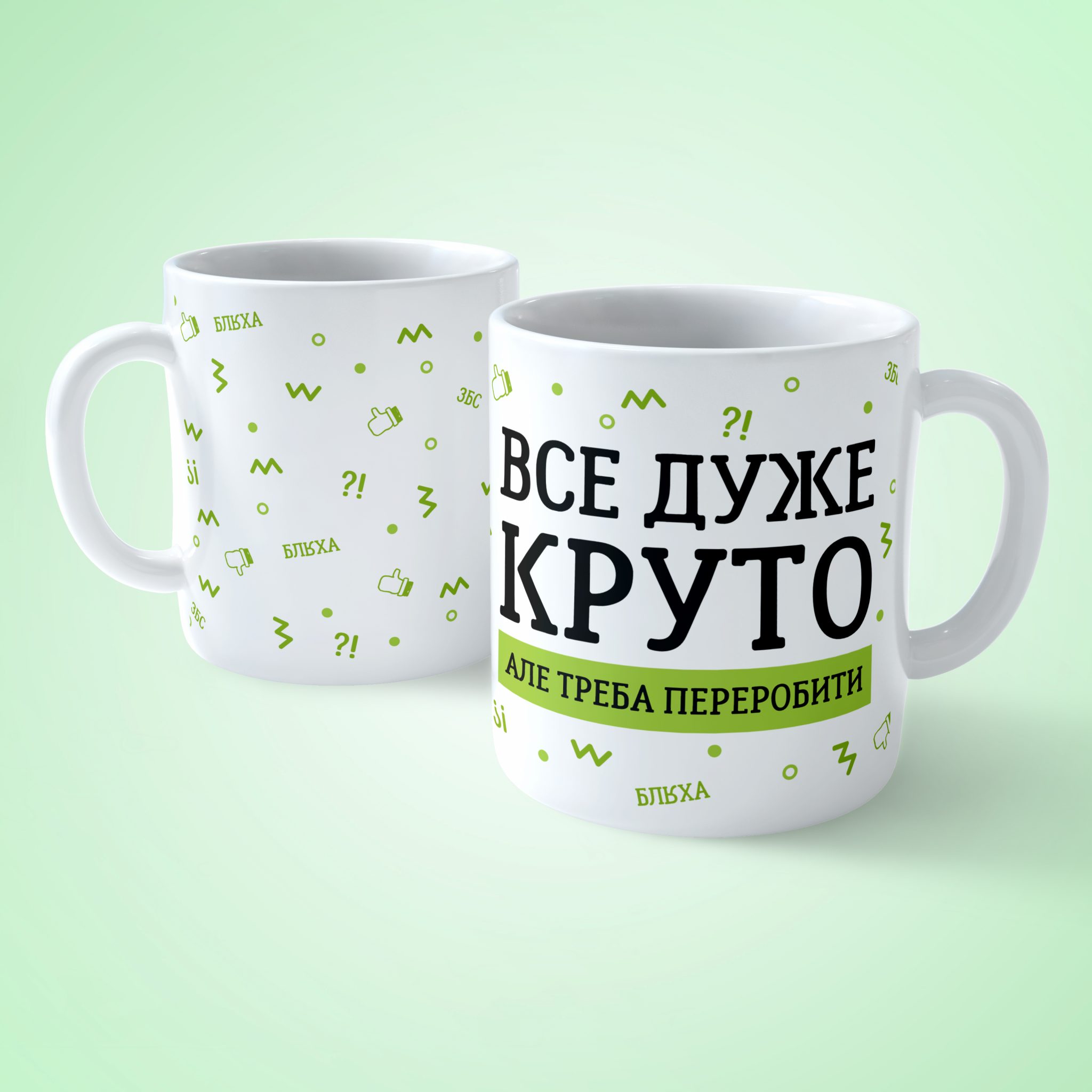 чашка печать на чашках фото на чашке сувенир