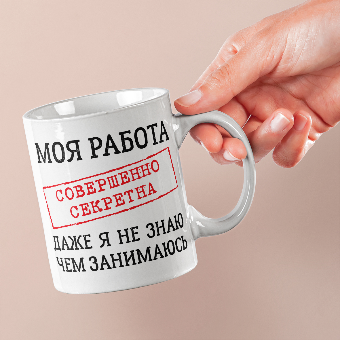 чашка печать на чашках фото на чашке сувенир
