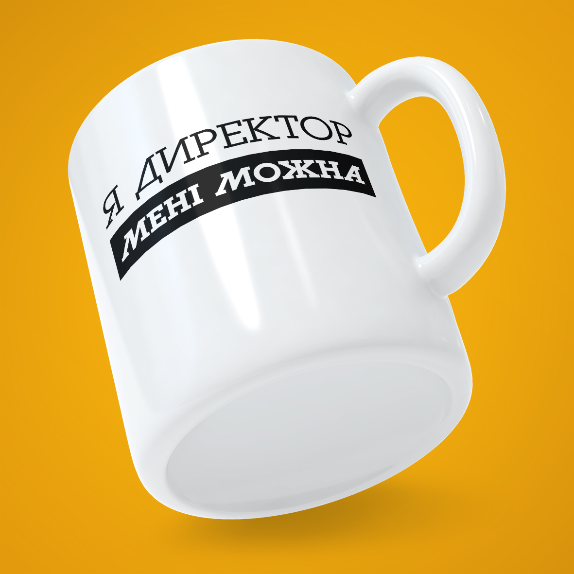 чашка печать на чашках фото на чашке сувенир