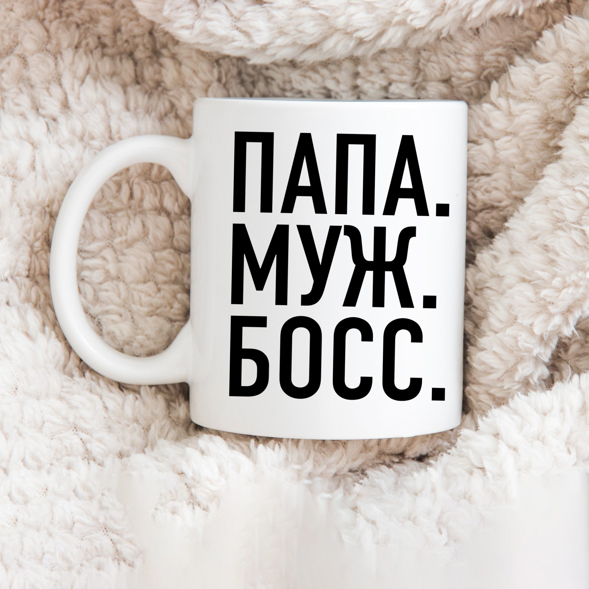 чашка печать на чашках фото на чашке сувенир