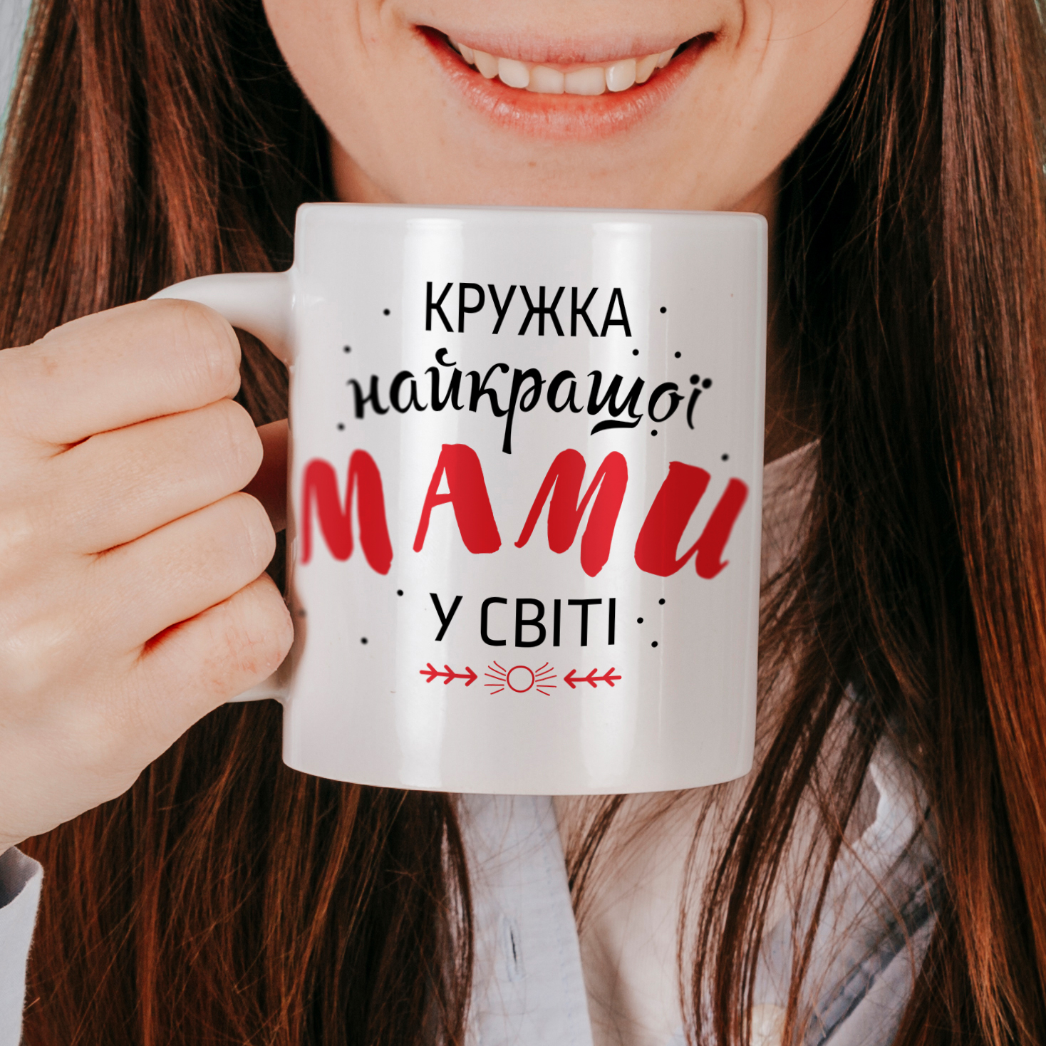чашка печать на чашках фото на чашке сувенир