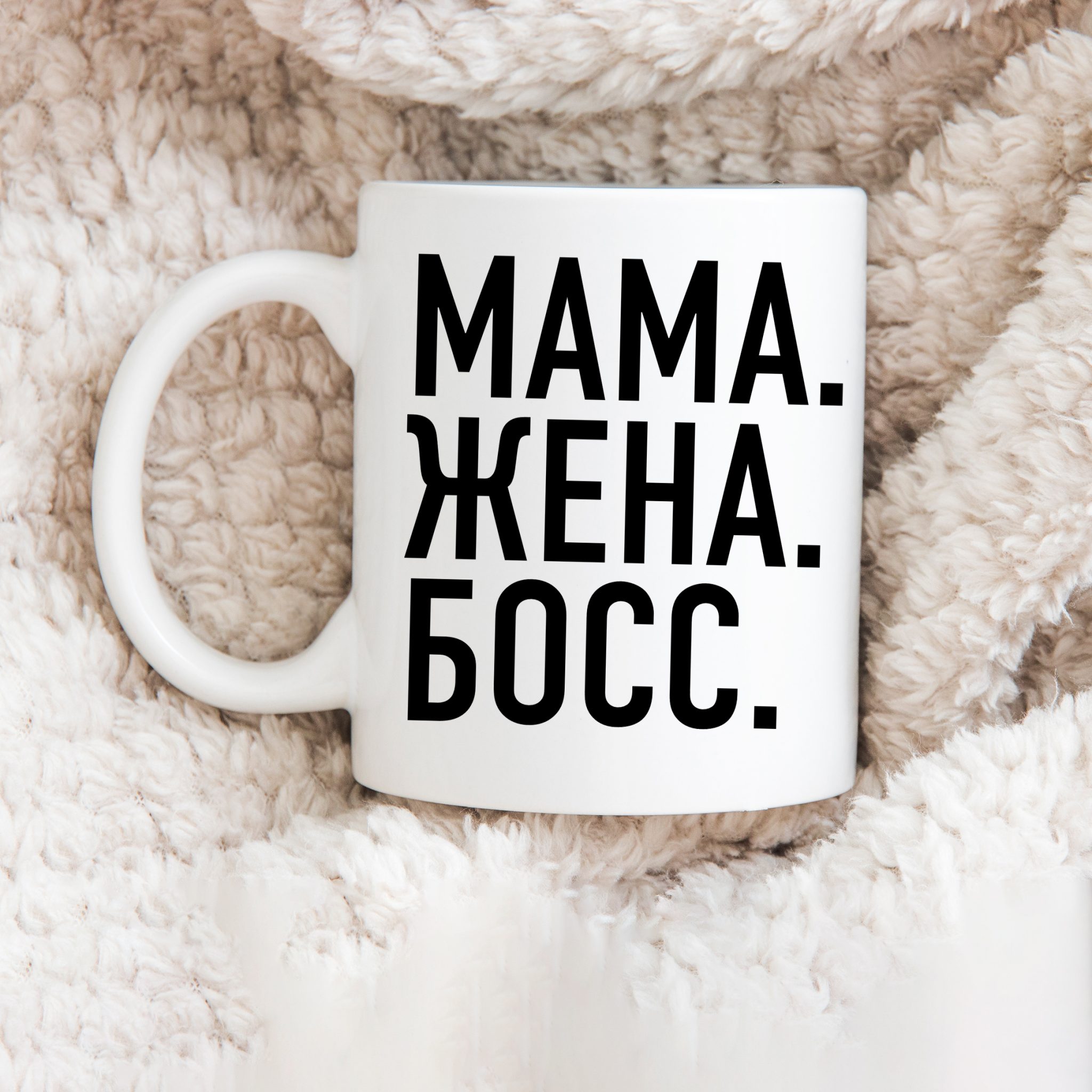 чашка печать на чашках фото на чашке сувенир