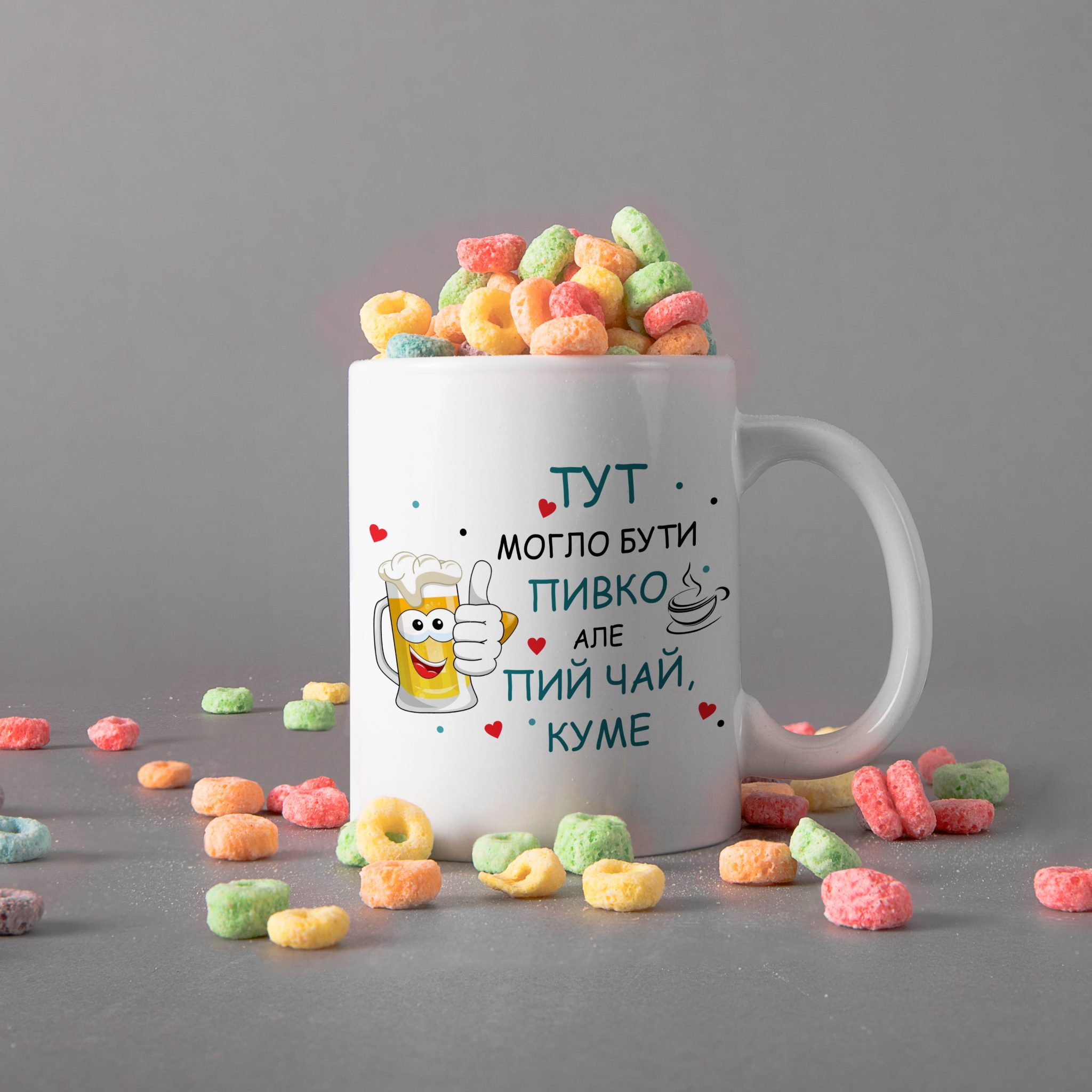 чашка печать на чашках фото на чашке сувенир