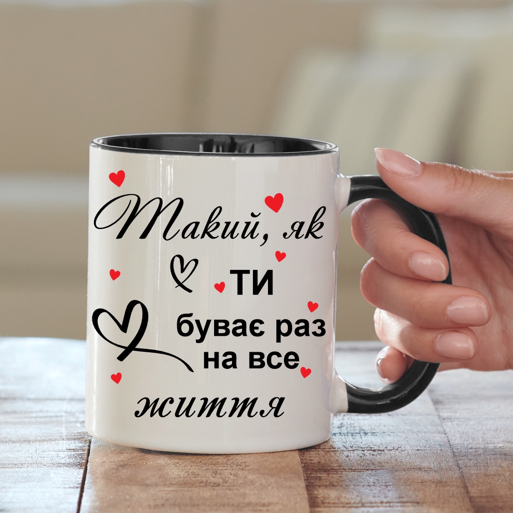 чашка печать на чашках фото на чашке сувенир