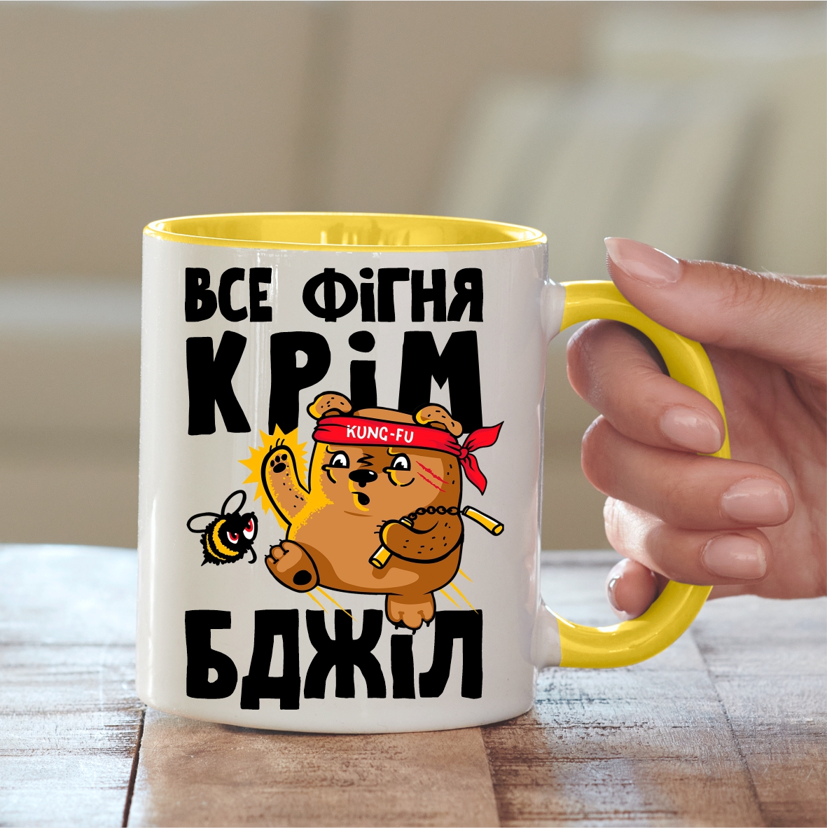 печать на чашках Черкассы