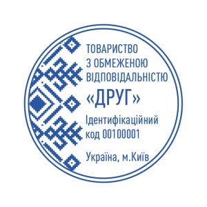 ТОВ