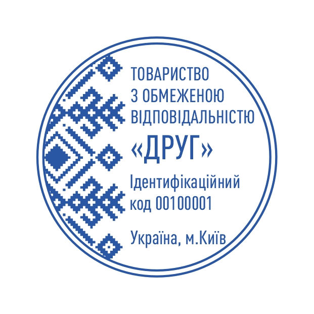 ТОВ