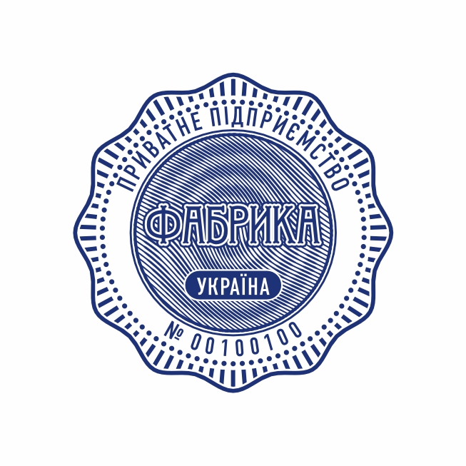Черкассы Изготовить штамп Изготовить Печать