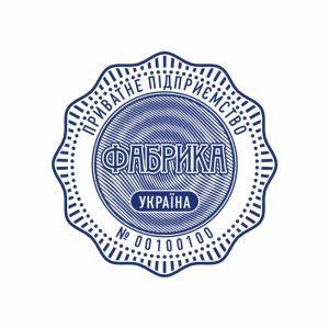 Черкассы Изготовить штамп Изготовить Печать