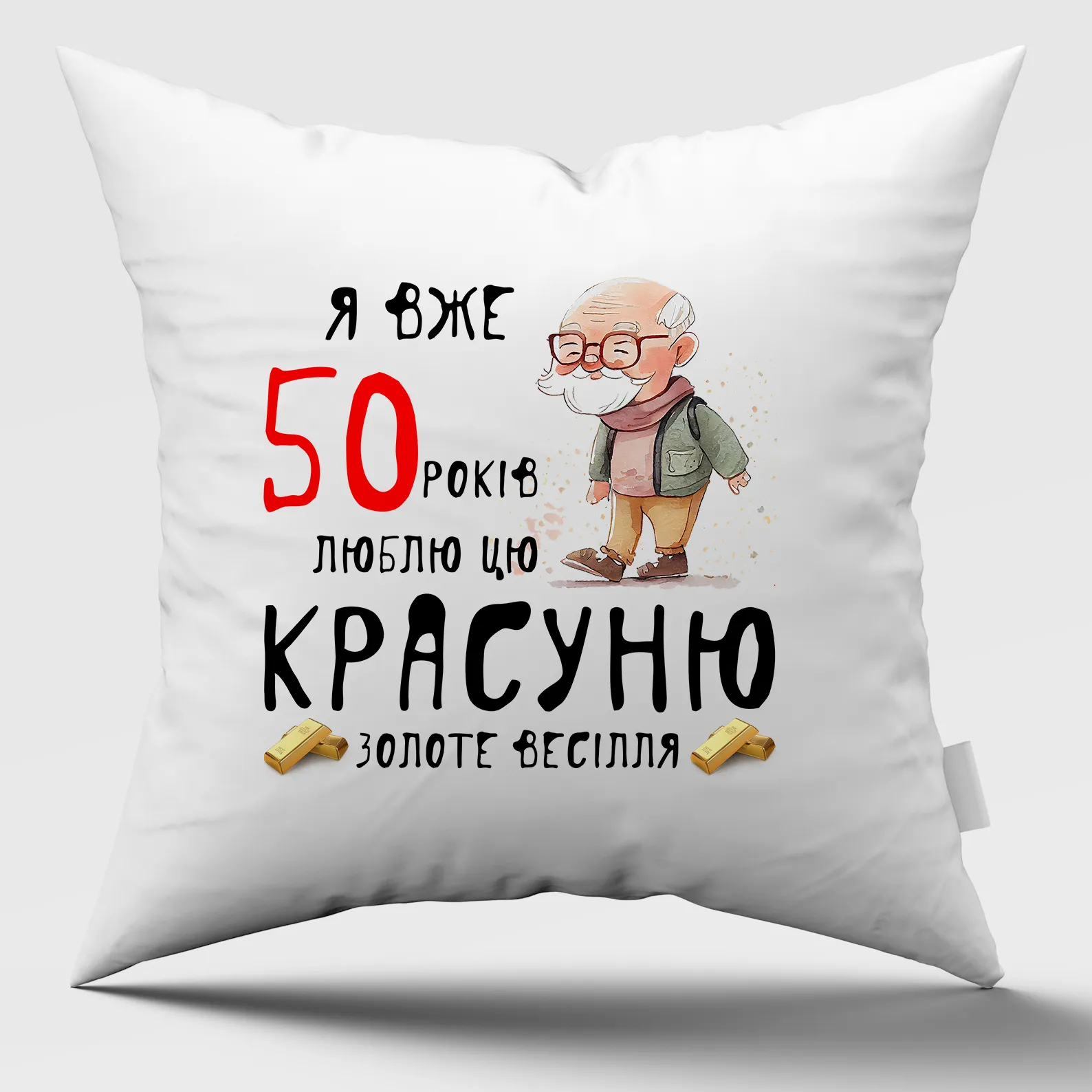 друк на подушках