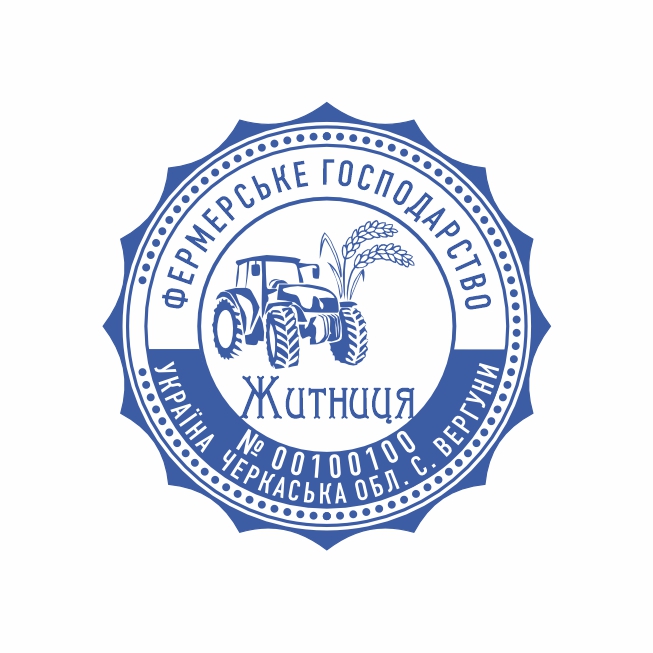 виготовлення печаток