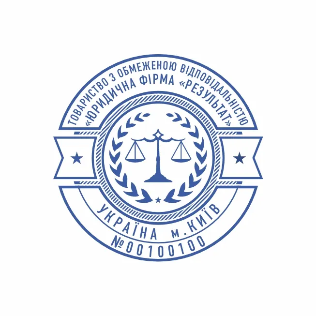 ПЕЧАТЬ