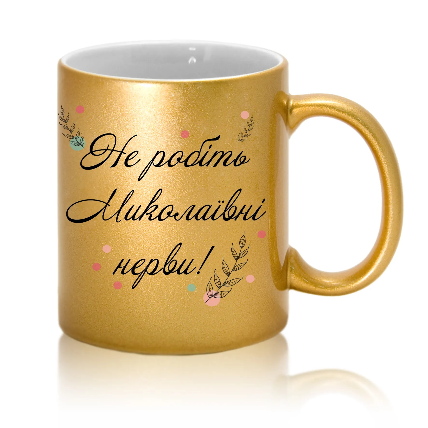печать на чашках