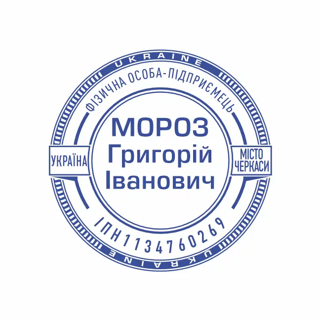 печать изготовить