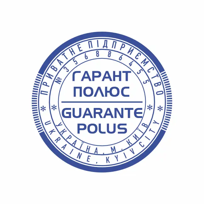 изготовить печать