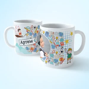 Друк на чашках Школа