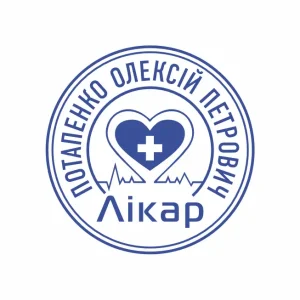 Виготовлення печатки Лікар №75