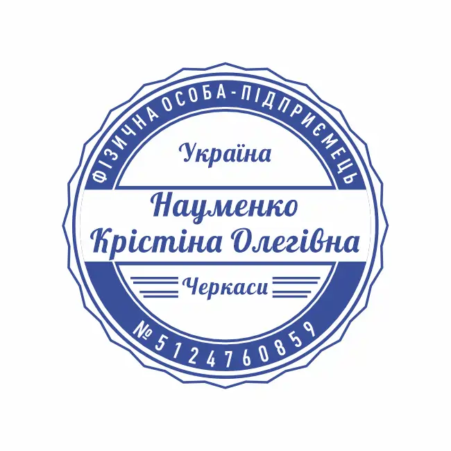 печать изготовить