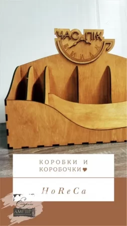 к3_7_11zon