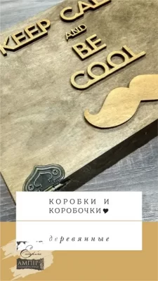 к9_8_11zon
